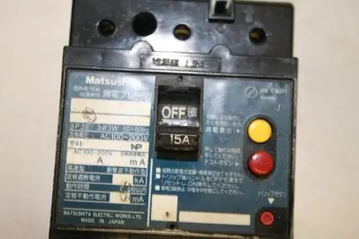 USED MATSUSHITA ELECTRIC JIS