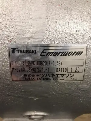 New | in-Stock TSUBAKI SWMK100B20LF-CL42Y Speed Reducers | Surplus Asset Holdings #1205292