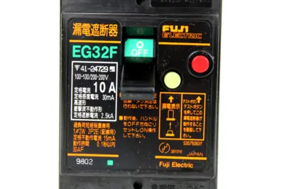 USED FUJI ELECTRIC EG32F