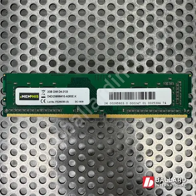 KUKA Memory 2GB DDR4