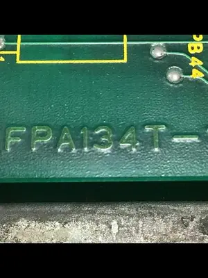 USED SHIBAURA H0811892