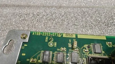 USED FANUC A16B2202073005D