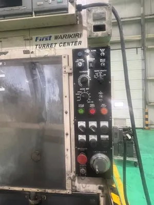 USED 2015 FIRST GIKEN CO.,LTD. (JAPAN) HAL-S106A