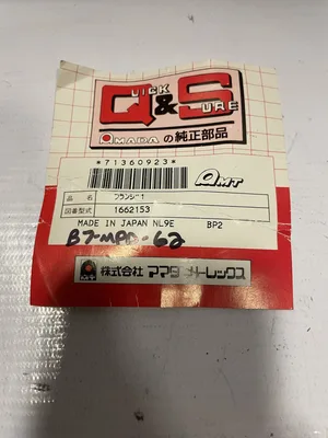 Amada Quick & Sure 1662153 NL9E-BP2 Replacement Part -NOS