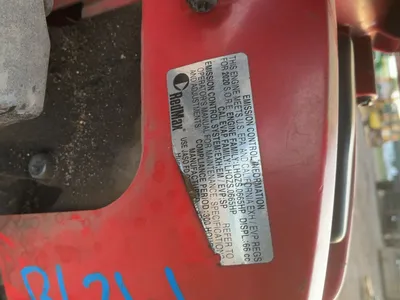 Used _UNKNOWN_ _UNKNOWN_ Leaf Blowers (Commercial) Michigan US | Miedema Asset Management Group #1443187
