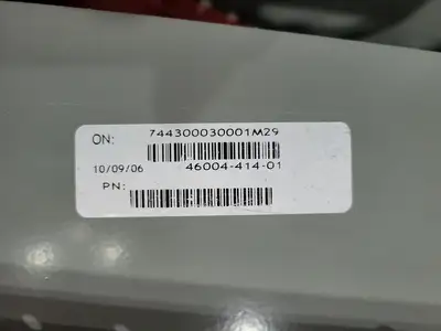 Switchgear Unit 1200A, 4760V, 3PH