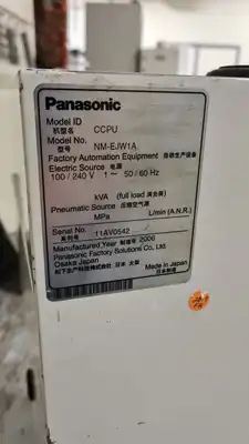 2006 PANASONIC CM FEEDER CART SET-UP UNIT - CCPU Feeder Carts | Tekmart International Inc. (5)