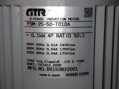 USED GTR FSM2550T010A