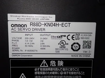USED OMRON R88DKN04HECT