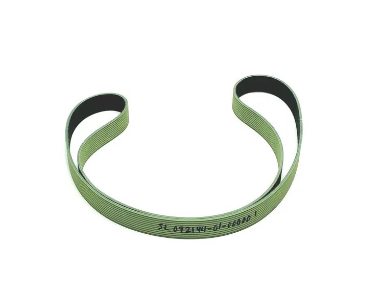 Used KNAPP _UNKNOWN_ Belts | Maverick Industrial Sales #1114556