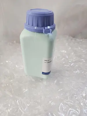 UMICORE SILICON DIOXIDE SIO2