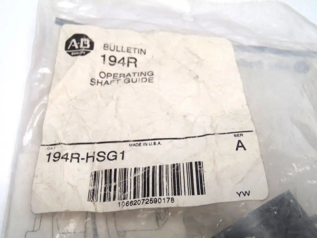 USED ALLEN BRADLEY SHAFT GUIDE