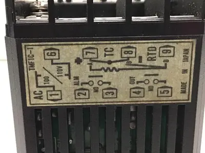 USED RKC DP-1