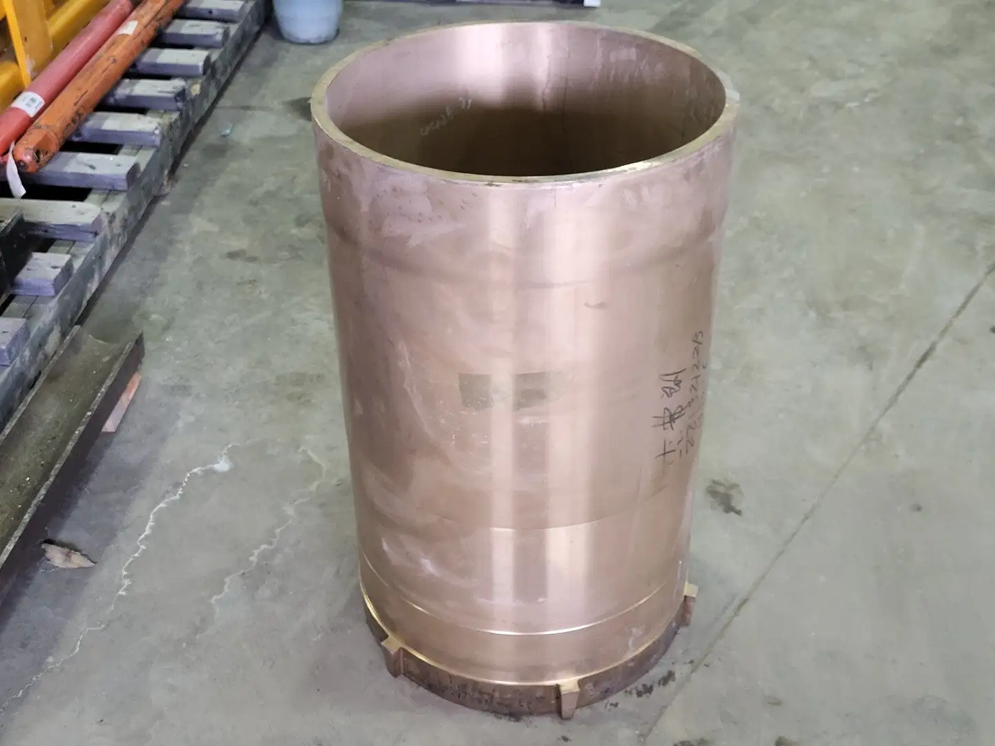 Outer Eccentric Bushing 2213 2122B