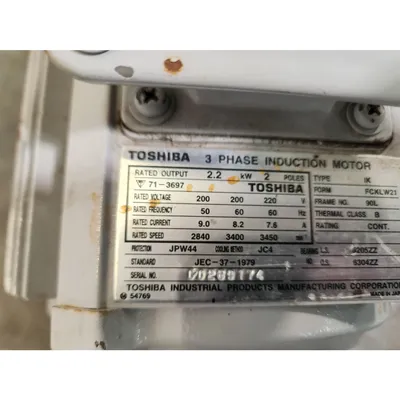 NEW IWAKI CO., LTD MDF-L423CFVY-D