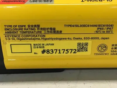 USED KEYENCE CORP GL-R20H-T