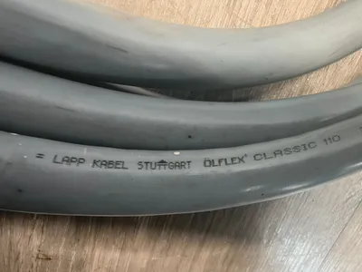 USED LAPP KABEL 25G2.5