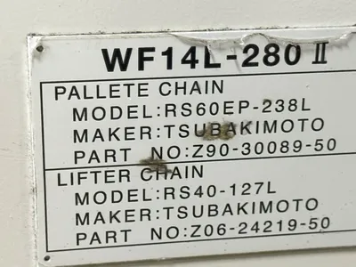 2016 MURATEC MW-200G CNC Lathes | Murphy Machinery (4)