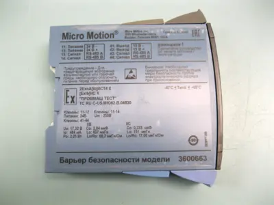 New | in-Stock Micromotion 3600663 Sensors New Hampshire US | Bitter End Trading #1545677