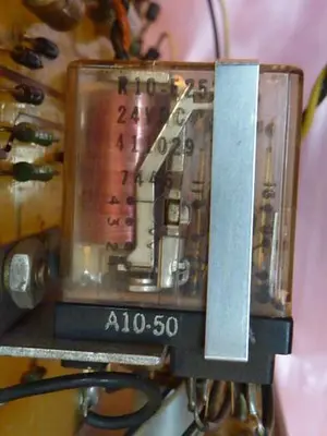USED RELIANCE ELECTRIC 0-51839-7
