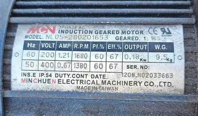 USED 2012 KEYARROW KAH-200