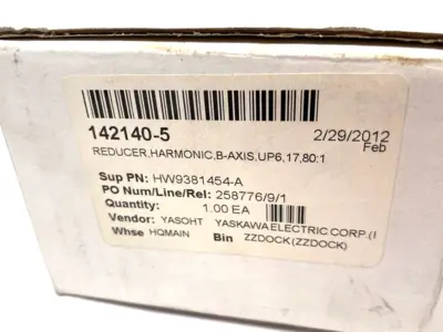 NEW HARMONIC DRIVE SYSTEMS HARMONIC GEAR REDUCER 80:1 B-AXIS, UP6, YASKAWA 142140-5