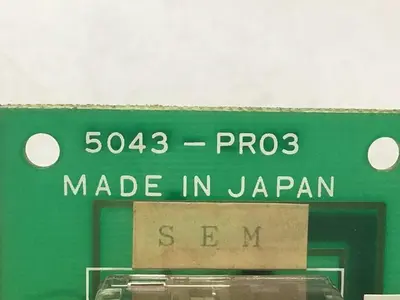 USED STAR 5043-PR03