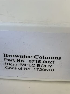 NEW Brownlee Columns 0715-0021