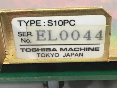 USED TOSHIBA H1932131