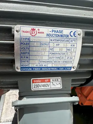 Used 2016 COSEN SH-460M Horizontal Band Saws Ohio US | Portage Packaging Systems, Inc. #1360733