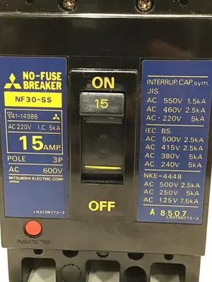 USED MITSUBISHI NF30-SS-15