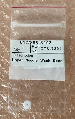NEW Agilent CTS-8400