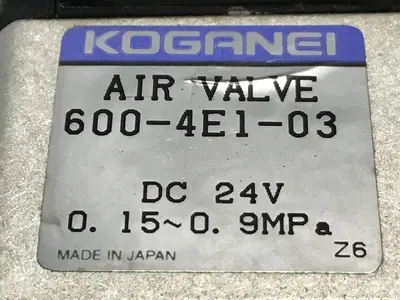 USED KOGANEI 600-4E1-03