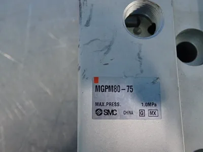 Used SMC MGPM8075 Pumps Ohio US | HGR 24 #926653