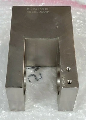 NEW Bosch 4550476981