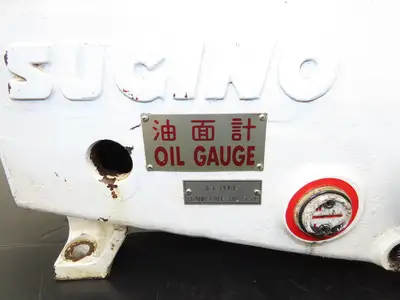 Sugino JPFM-38032 Jet Cleaner Plunger Pump 29L/min 350kgf/cm²  *Parts or Repair*