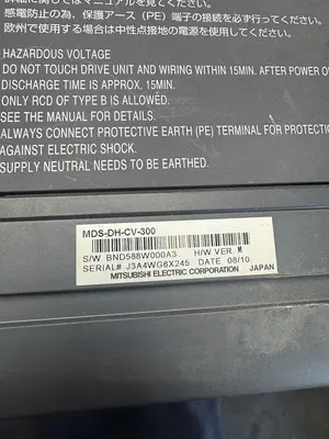 MITSUBISHI MDS-DH-CV-300 SPINDLE DRIVE S/N: J3A4WG6X245