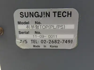 Sungjin Tech TOP Table Change Control Panel 24V Backlight E-Stop Pushbutton