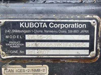 USED 2019 KUBOTA SVL95-2SHFC