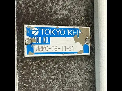 USED TOKYO KEIKI URMC-06-11-S1