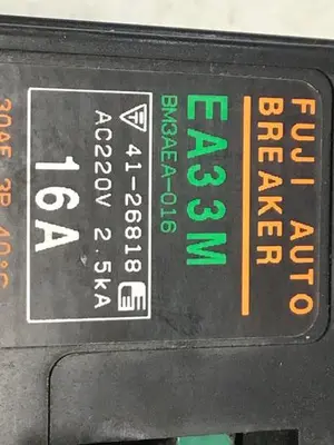 USED FUJI ELECTRIC EA330M-16