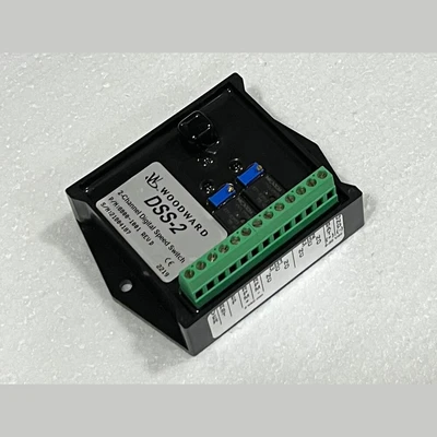 USED WOODWARD DSS-2
