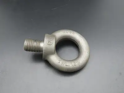 SWL 1.5T M30 x 3.5 Metric Shoulder Eye Bolt 45mm Shank NC-04  Lot of 3
