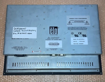 USED ELO TOUCH SYSTEMS 707915-000