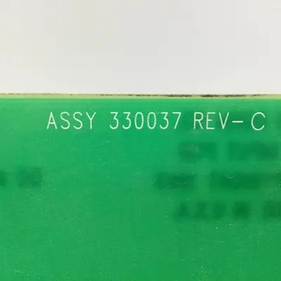 USED VAN DORN PC330-037