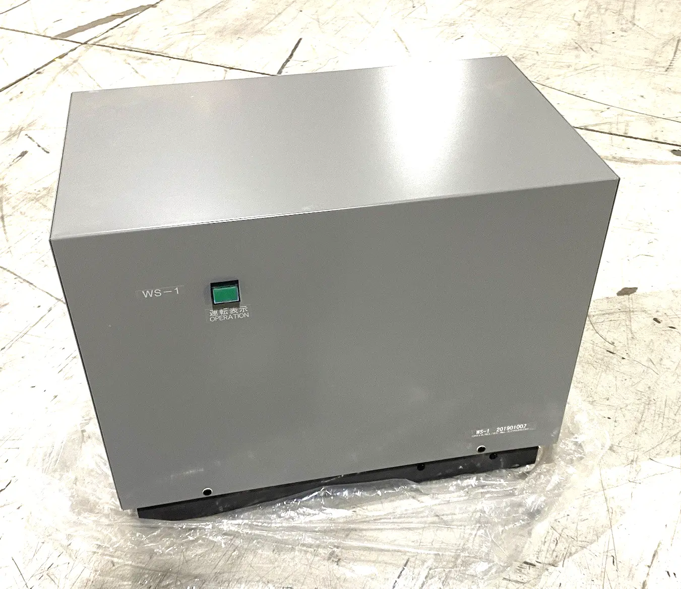 USED ESPEC WATER PURIFIER, 12 L/HR WATER PRODUCTION CAP. 400X400X280