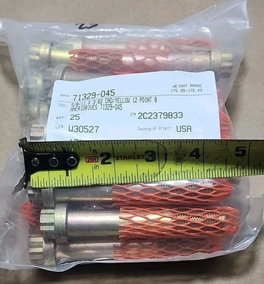 NEW AMERIDRIVES 71329-045