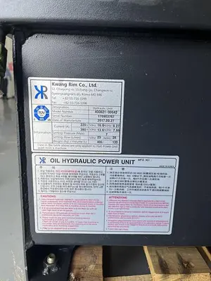 USED 2018 KWANG RIM CO. 400821-00642