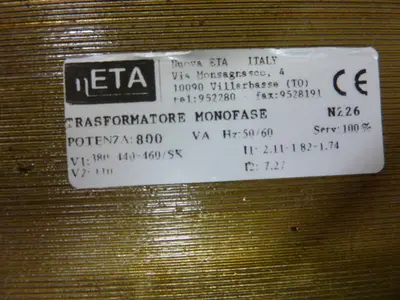 USED ETA N226