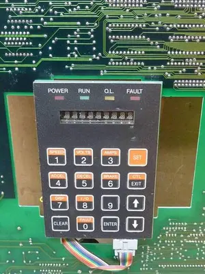 USED VEE ARC 930-700